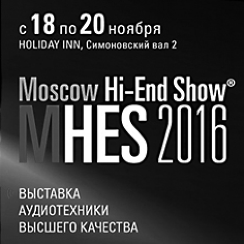 Moscow Hi-End Show